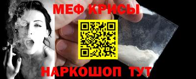 кокаин колумбия Донской