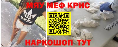 mdma Дубна