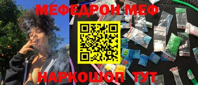mdma Дубна