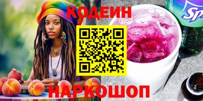 mdma Дубна