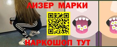 кокаин колумбия Донской