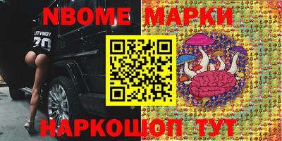mdma Дубна