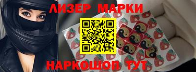 кокаин колумбия Донской