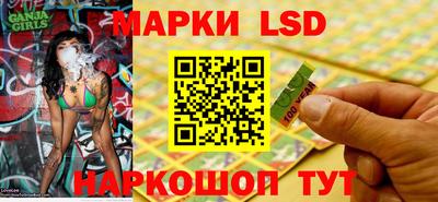 кокаин колумбия Донской