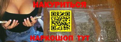прущие грибы Донецк