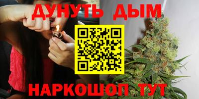 mdma Дубна