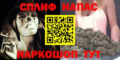 гашиш Заводоуковск