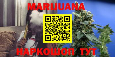 MDMA Жуковский
