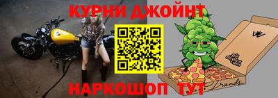 прущие грибы Донецк