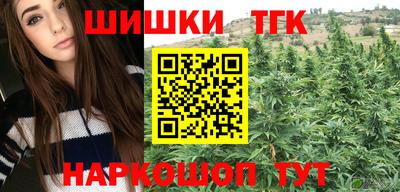 mdma Дубна