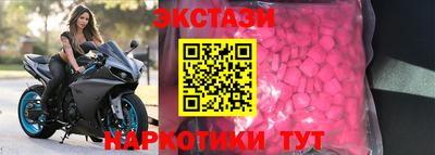 кокаин колумбия Донской