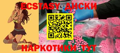 кокаин колумбия Донской