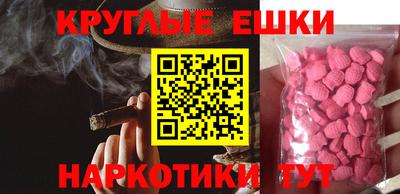 mdma Дубна
