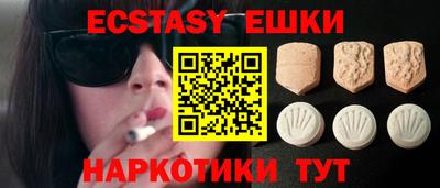 кокаин колумбия Донской