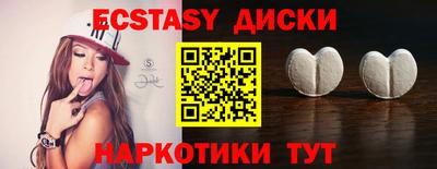 кокаин колумбия Донской