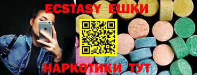 mdma Дубна