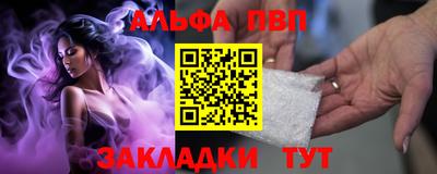 mdma Дубна