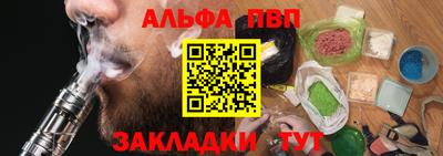 mdma Дубна