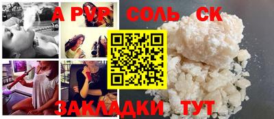 кокаин колумбия Донской