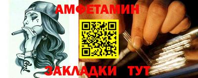 кокаин колумбия Донской
