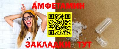 mdma Дубна