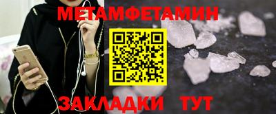 кокаин колумбия Донской