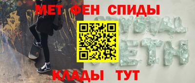 кокаин колумбия Донской