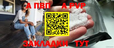 кокаин колумбия Донской