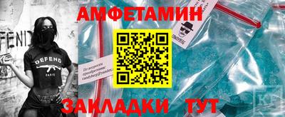 mdma Дубна