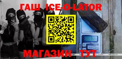 прущие грибы Донецк