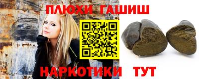 кокаин колумбия Донской