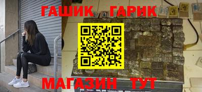 кокаин колумбия Донской