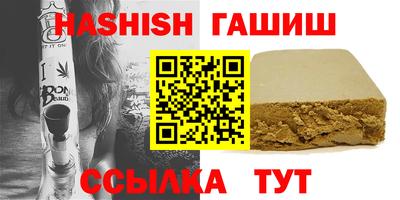 прущие грибы Донецк