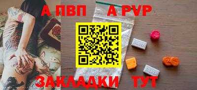 mdma Дубна